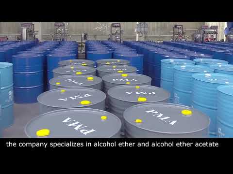 चीन Jiangsu Yida Chemical Co., Ltd. कंपनी प्रोफ़ाइल