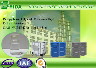 Water Soluble Propylene Glycol Monomethyl Ether Acetate PMA Melting Point -87 ºc