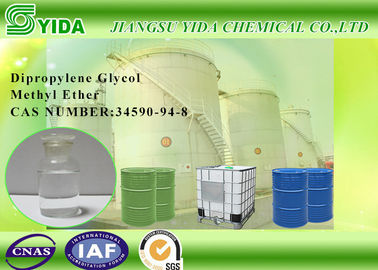 अच्छी कीमत Low Toxicity Propylene Glycol Monomethyl Ether Industry Dipropylene Glycol Methyl Ether ऑनलाइन