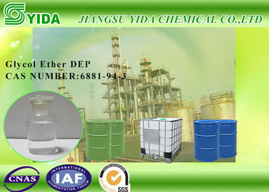 अच्छी कीमत Brake Fluid Solvent Ethylene Glycol Monopropyl Ether With ISO9001 Certificate ऑनलाइन