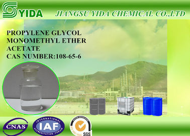 अच्छी कीमत DPMA Cas No 88917-22-0 Dipropylene Glycol Monomethyl Ether Acetate Environment Protection Oriented Solvent ऑनलाइन