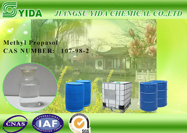 अच्छी कीमत Colorless Propylene Glycol Monomethyl Ether , PM Glycol Ether 1-Methoxy-2-Propanol ऑनलाइन