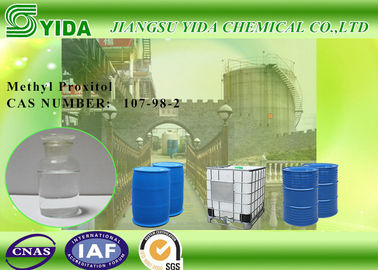 अच्छी कीमत Propylene Glycol Monomethyl Ether Cas Number 107-98-2 / Methyl Proxitol Solvent ऑनलाइन