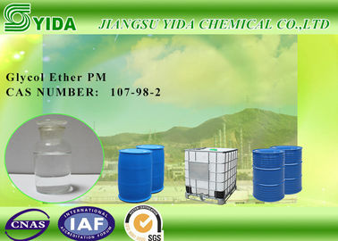 अच्छी कीमत Molecular Formula Propylene Glycol Methyl Ether CH3CHOHCH2OCH3 Molecular Formula ऑनलाइन