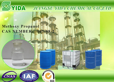 अच्छी कीमत EC No. 203-539-1 Monopropylene Glycol Methyl Ether PGME With 99% Purity ऑनलाइन