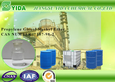 अच्छी कीमत Electronics Propylene Glycol Methyl Ether 2-Propanol-1-Methoxy Cas Number 107-98-2 ऑनलाइन