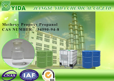 अच्छी कीमत Cas No. 34590-94-8 Methoxy Propoxy Propanol Transparent With For Nitro Cellulose ऑनलाइन