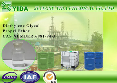 अच्छी कीमत Transparent Ethylene Glycol Monopropyl Ether Molecular Formula C7H16O3 ऑनलाइन