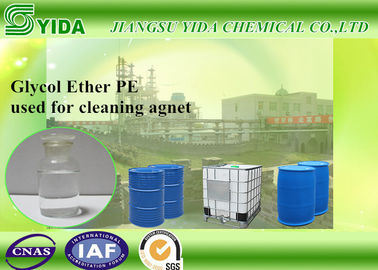 अच्छी कीमत High - Boiling Solvent Methoxytriglycol Cutting Oils Triethylene Glycol Methyl Ether ऑनलाइन
