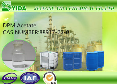 अच्छी कीमत Sweet Odor Solvent DPM Acetate Cas No 88917-22-0 With Moderate Evaporation Rate ऑनलाइन