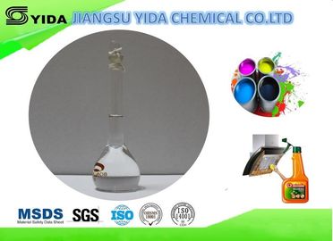 अच्छी कीमत MDG Leather Auxiliary Agents diethylene glycol monomethyl ether Cas No 111-77-3 ऑनलाइन