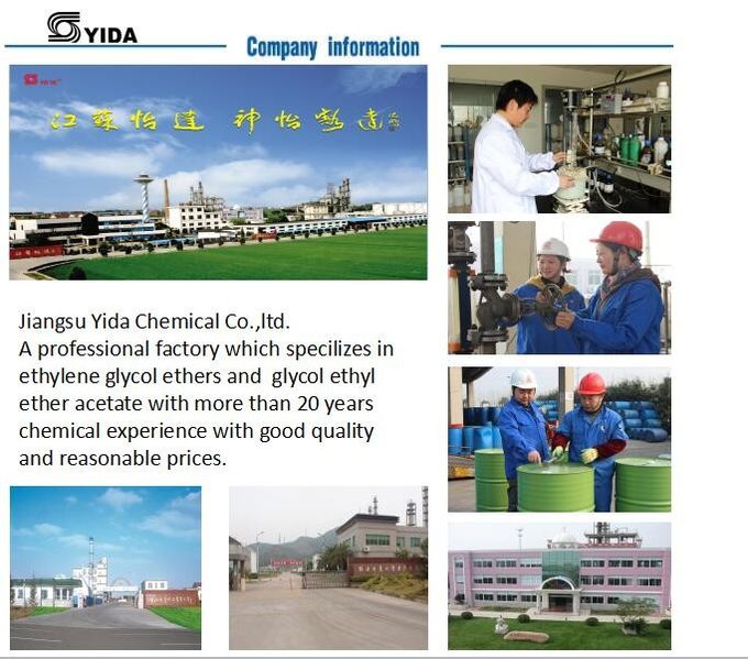 सीएएस संख्या 110-80-5 कोटिंग्स के लिए एथिलीन ग्लाइकोल मोनोएथिल ईथर सेलोसोल्व: 0
